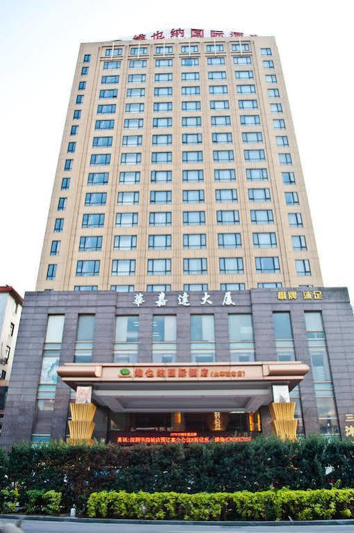 Vienna Hotel - Guangzhou South Railway Station Branch Exterior foto
